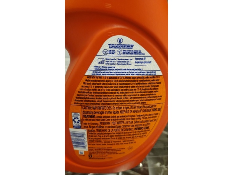 Tide+ Ultra Odor+Oxi Laundry Detergent, 39 Loads, 55 fl oz/1.62 L