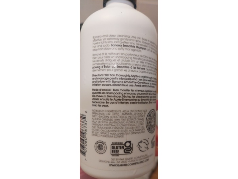Clean Kids Naturally Shampoo, Banana Smoothie, 16 fl oz/480 mL