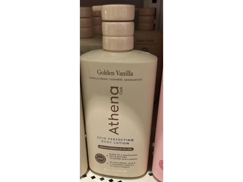Athena Club Skin Perfecting Body Lotion, Golden Vanilla, 16 fl oz/473 mL