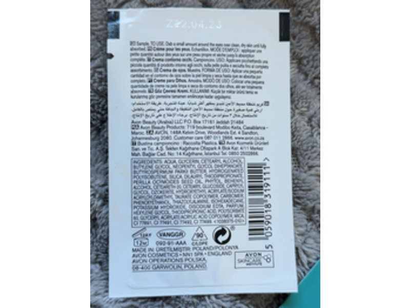 Avon Renewal Power Eye Cream, 1 Count