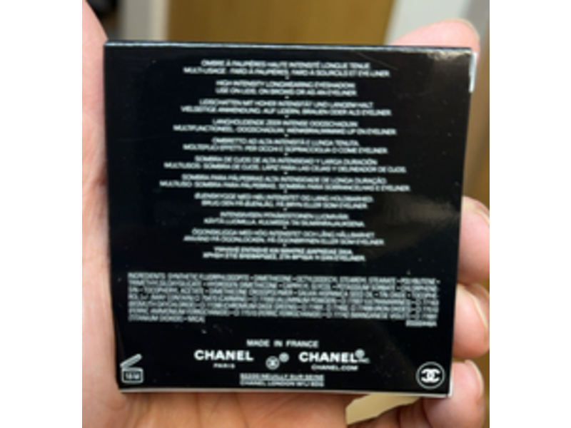 Chanel Ombre Essentielle Multi-Use Longwearing Eyeshadow, 234 Beige Sable, 0.06 oz/1.9 g