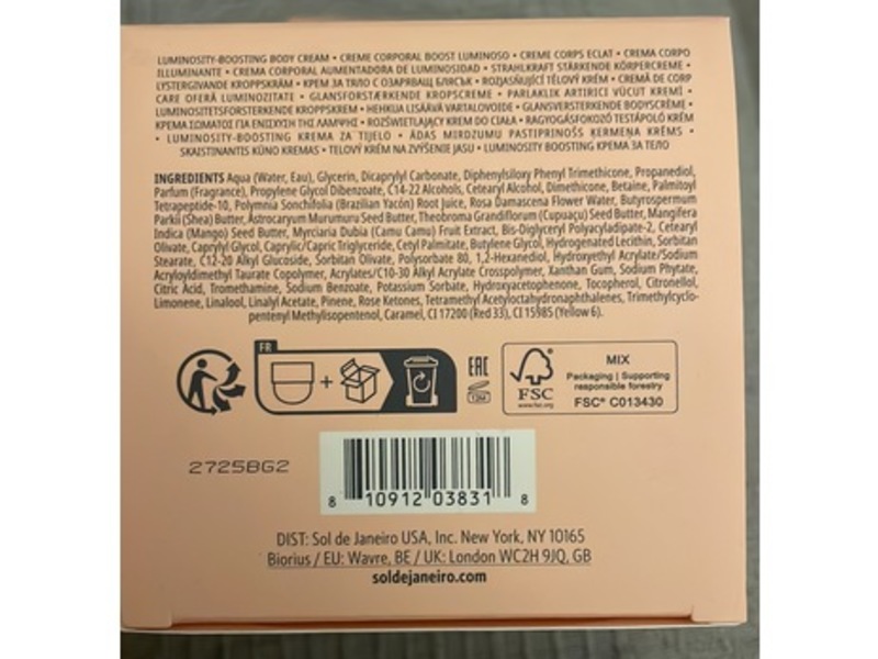 Sol De Janeiro Rosa Charmosa Dewy Cream, Cheirosa 91, 8.1 fl oz/240 mL