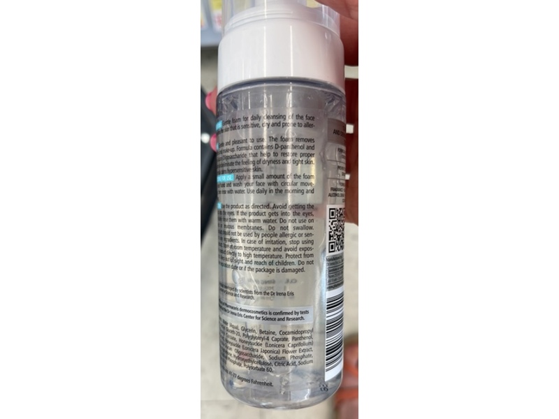 Pharmaceris Puri-Sensilium Cleansing Gentle Dermo-Foam, 5.07 fl oz/150 mL