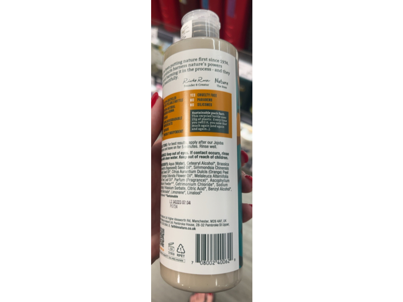 Faith in Nature Conditioner Jojoba , 13.5 fl oz/400mL