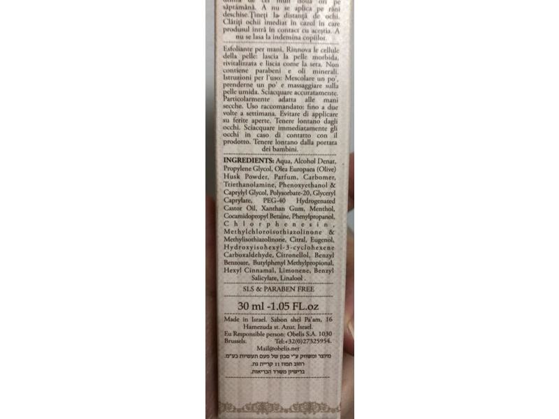 Sabon Hand Scrub, Smoothing Hand Skin Renewal, Menthol And Olive Stone Kernel, 1.05 fl oz/30 ml