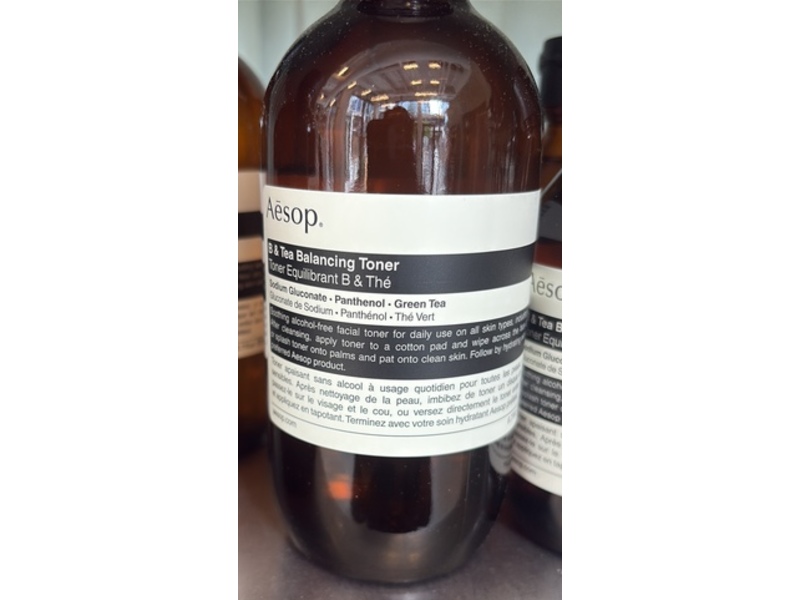 Aesop B & Tea Balancing Toner, 6.7 fl oz/200 mL