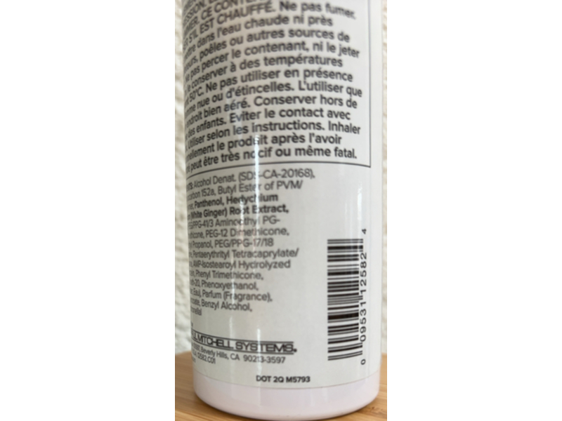 Paul Mitchell Flexible Style, 9.5 oz/315 mL