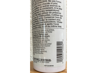 Paul Mitchell Flexible Style, 9.5 oz/315 mL - Image 5