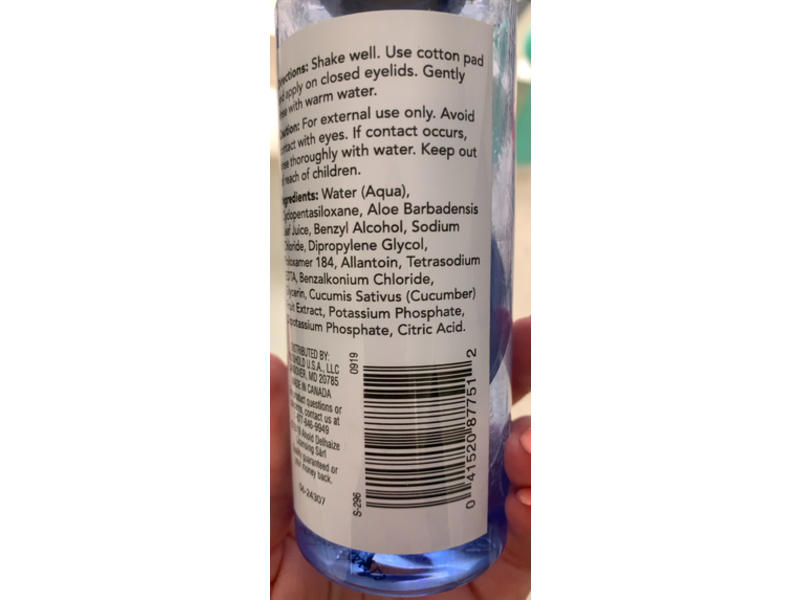 Careone Eye Makeup Remover, Oil Free, 5.5 fl oz/163 mL