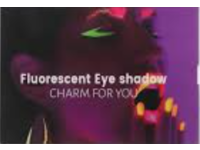 Charm For You 24 Color Fluorescent Eyeshadow Palette - thumbnail 1