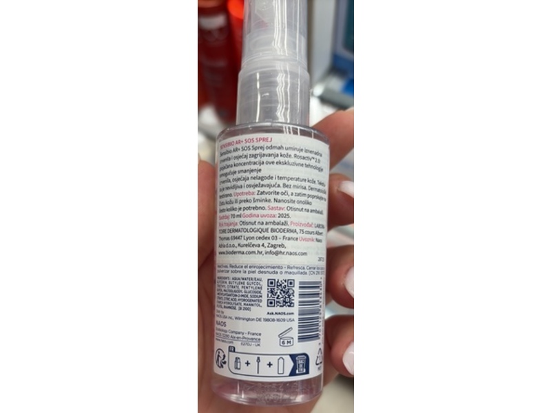 Bioderma Sensibio AR+SOS Spray, 70 mL