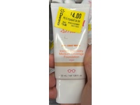 Pretty Smart Instant Chemistry Medium Coverage Foundation, 304 Light Warm, 1.08 fl oz/32 mL - thumbnail 2