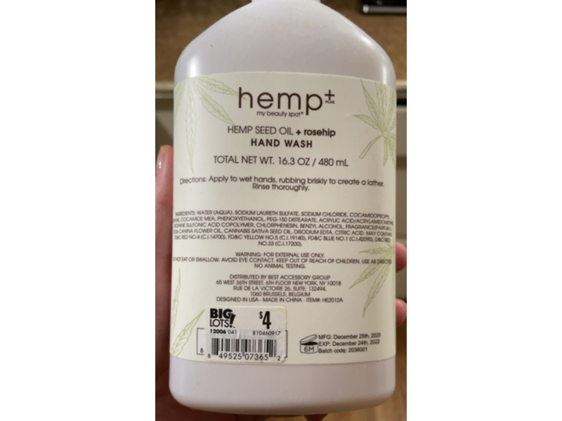 My Beauty Spot Hand Wash, Hemp Seed Oil + Rosehip, 16.3 oz/480 mL