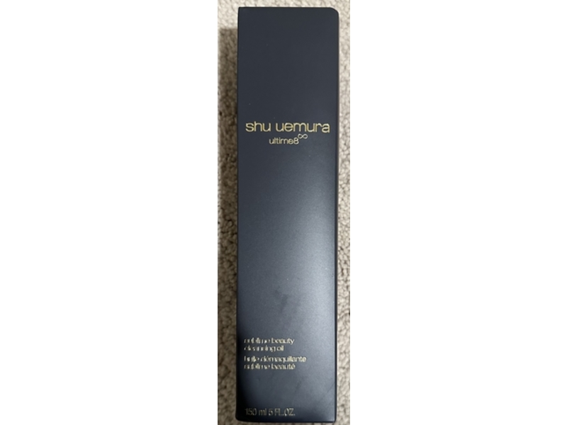 vege様　shu uemura ultime8 化粧水150ml & 75ml Shu Uemura Japan Ultime8 Sublime Beauty Cleansing Oil (15ml
