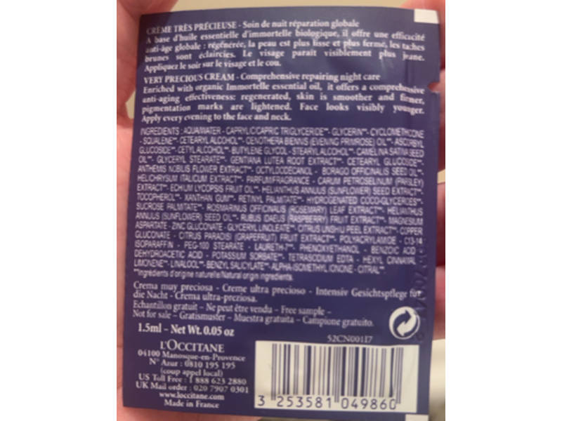 L'Occitane en Provence Immortelle Biologique Very Precious Cream, 0.05 oz/1.5 mL