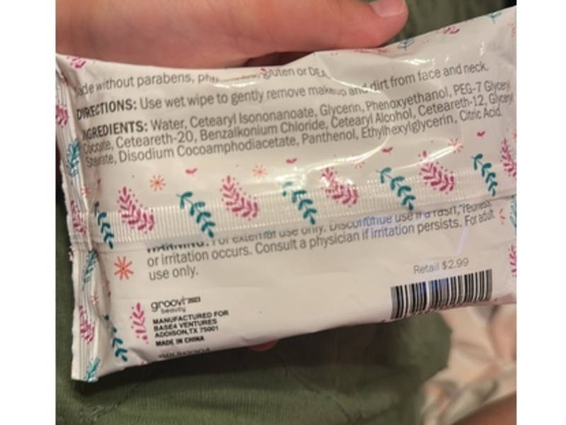 Sweet Shimmer Makeup Remover Wipes, 15 Wipes