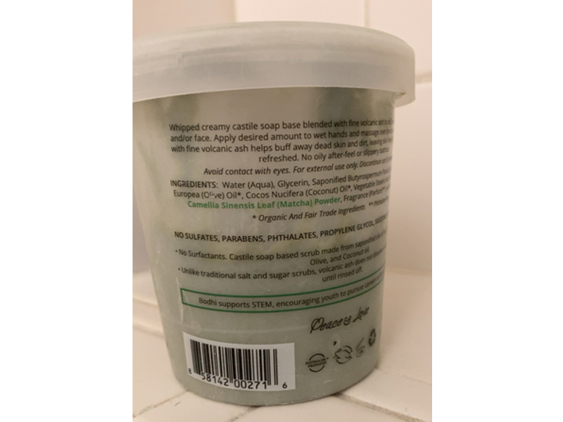 Bodhi Whipped Soap Body Scrub Volcanic Ash, White Tea + Ginger, 14 oz/397 g