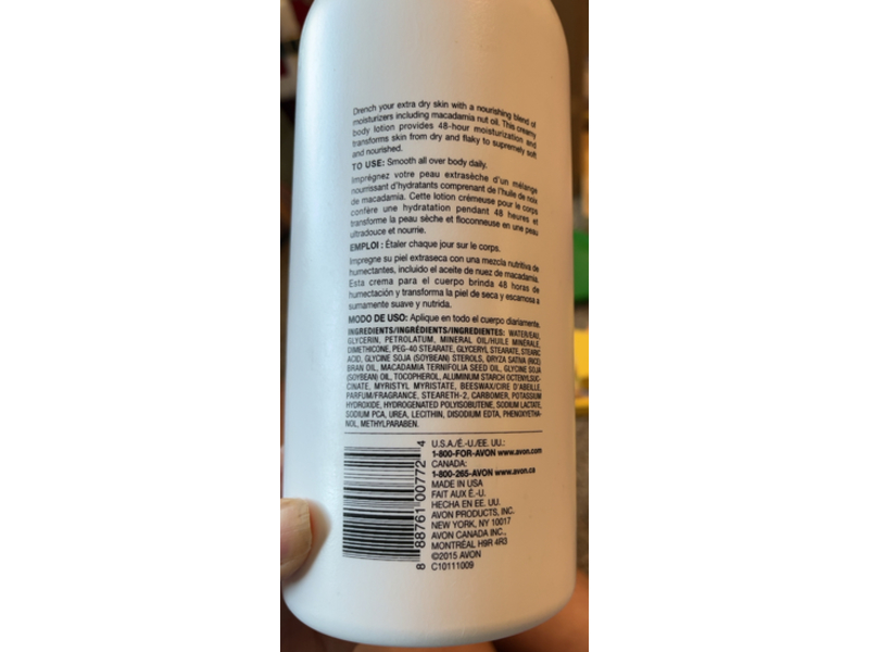 Avon Skin So Soft Cream Oil Lotion, Supreme Nourishment, 33.8 fl oz/1 L