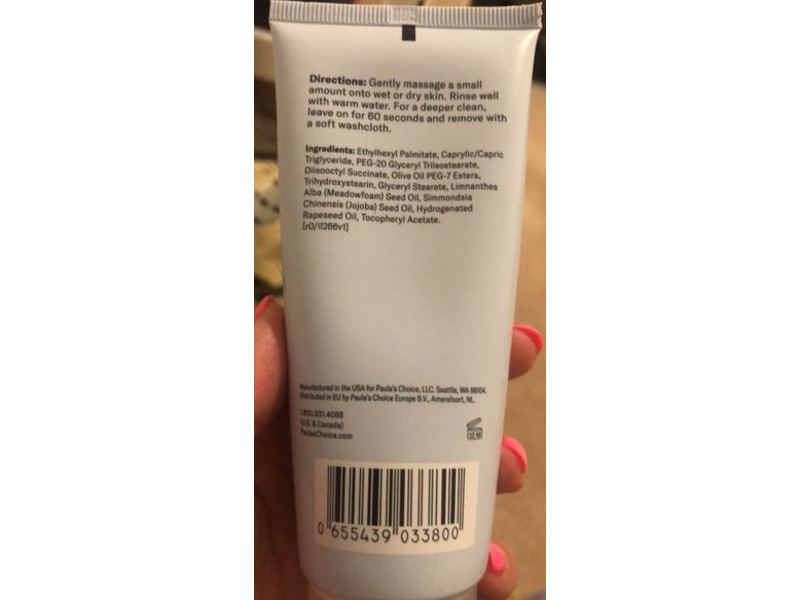 Paula's Choice Omega + Complex Cleansing Balm, 3.5 fl oz/103 mL