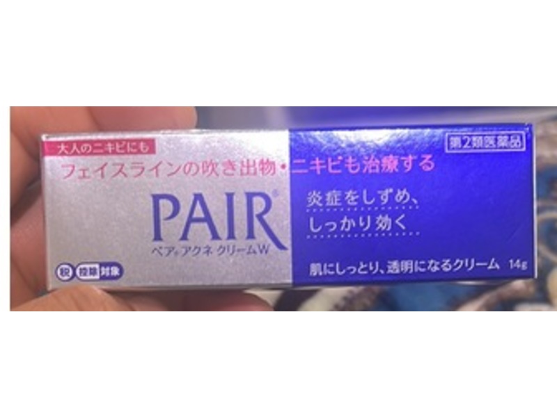 Lion Pair Acne Cream, 14 g