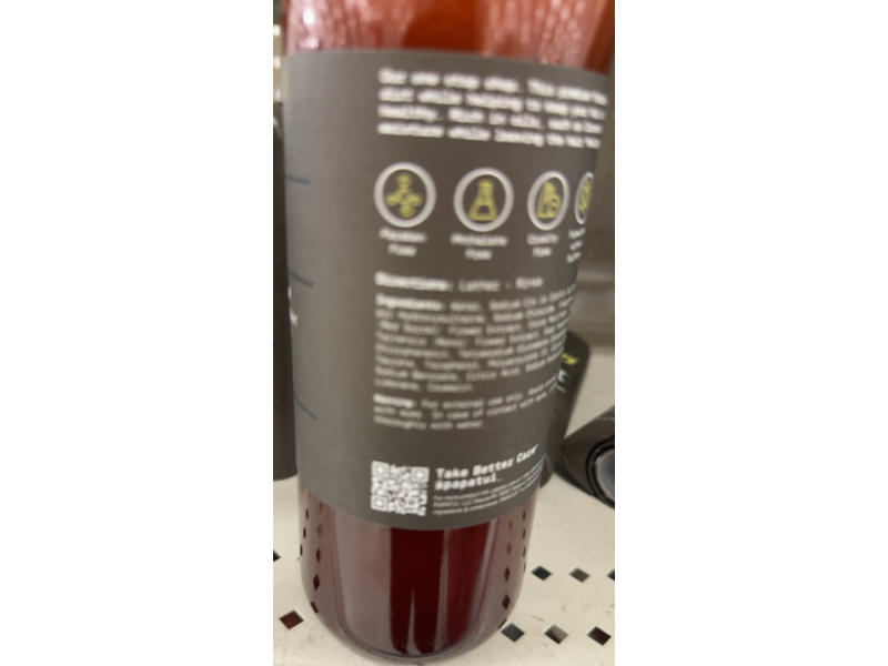 Papatui Nourishing Shampoo + Conditioner, Cedar Sport, 18 fl oz/532 mL