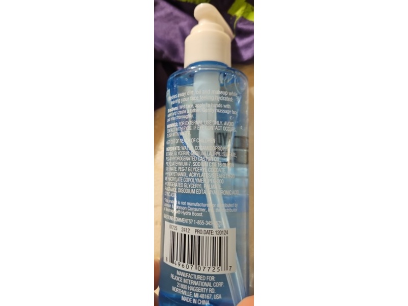 Xtracare Hydro Plus Hydrating Cleansing Gel, Hyaluronic Acid, 6 fl oz/177 mL