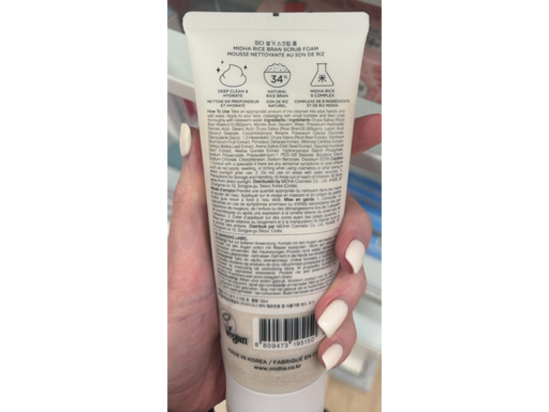 Midha Rice Bran Scrub Foam, 5.07 fl oz/150 mL