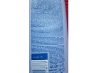 Nivea Body Milk Smooth Sensation 72h Moisture, Shea Butter & Deep Nourish Serum, 400 mL - thumbnail 4