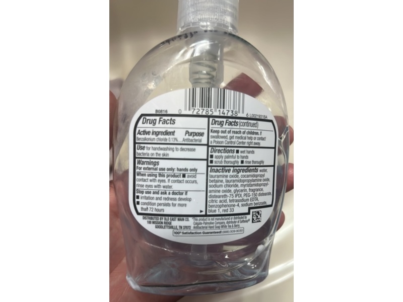 Studio Selection Antibacterial Hand Soap, Berries & White Tea Scented, 7.5 fl oz/221 mL