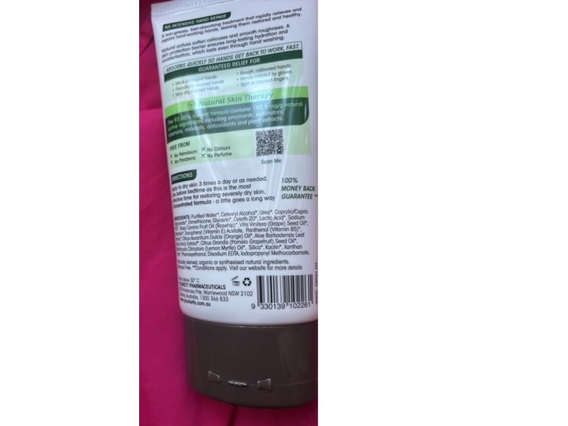 Plunkett's NS Intensive Hand Repair Therapy, 150 g