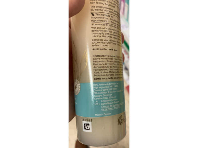 Aveeno Face Calm+Restore Nourishing Oat Cleanser, 200 mL