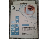 Dr Wellness Repair & Renew Skin Under Eye Masks, Collagen, 0.21 oz/6 g, 8 Pairs - Image 3