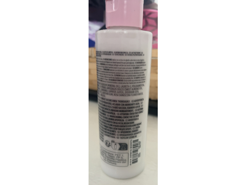 PS... Cleansing Milk, Vitamin E & Organic Rose Water, 5 fl oz/150 mL