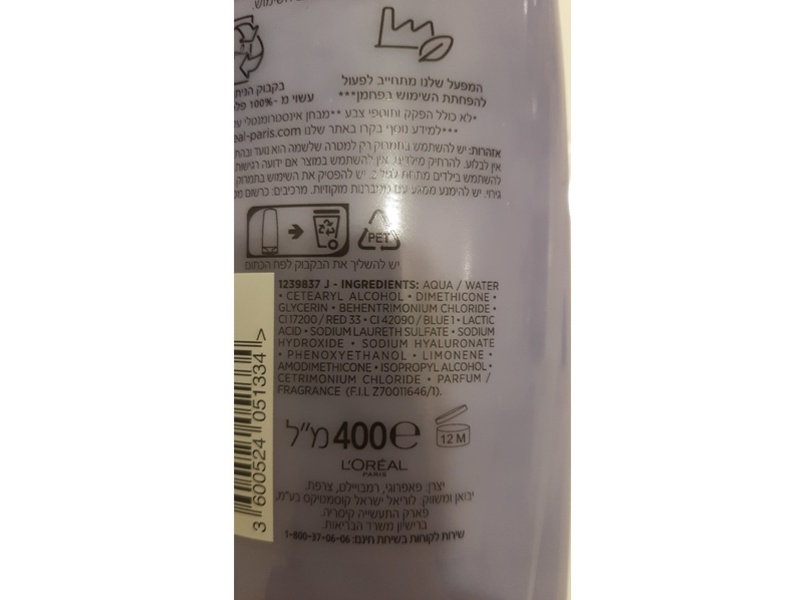 L'Oreal Paris Elvive Hydra Hyaluronic Conditioner, 400 mL