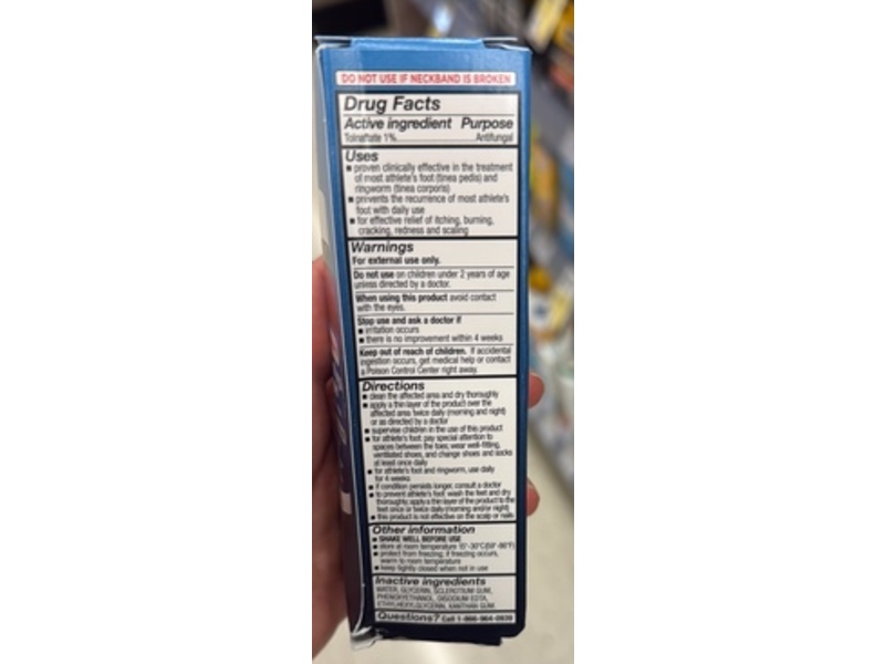 Walgreens Antifungal Liquid, 1 fl oz/ 30 mL