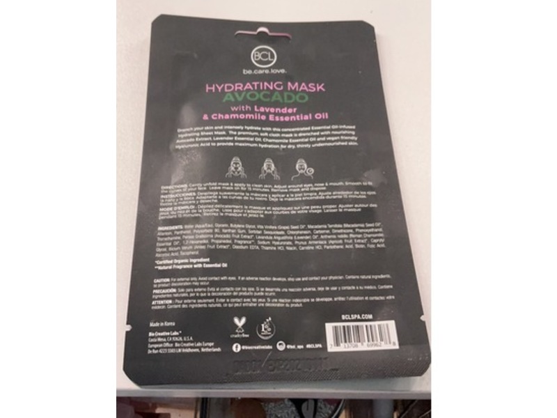 BCL Facial Sheet Mask, Avocado, 0.67 fl oz/20 mL