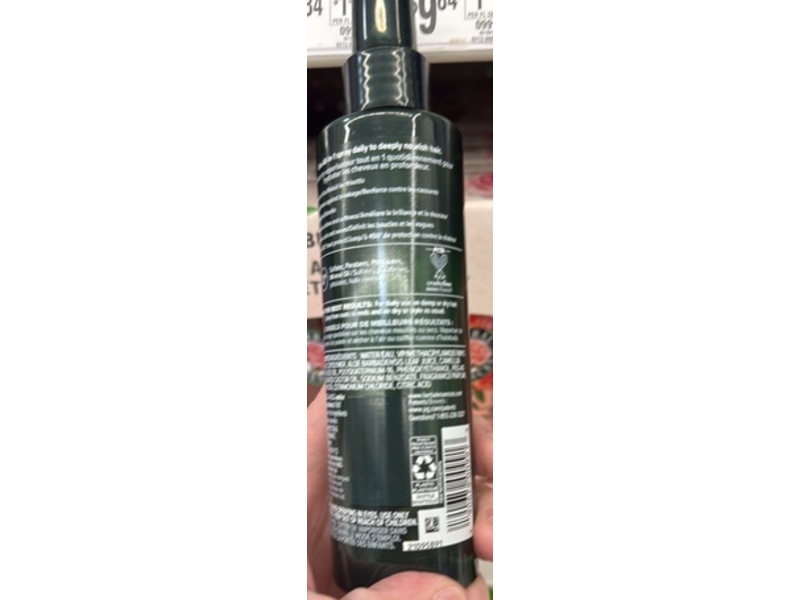 Herbal Essences All-in-1 Nourishing Spray, Aloe & Camellia, 6 fl oz/178 mL