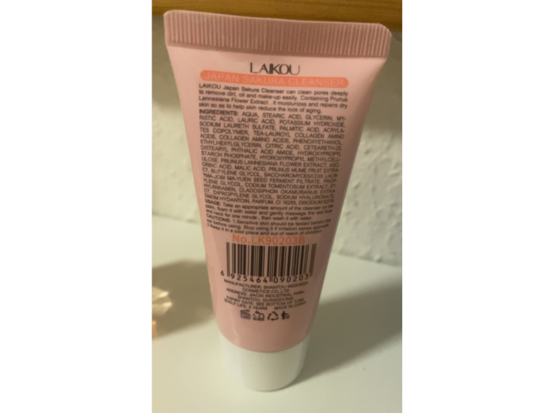 Laikou Japan Sakura Cleanser, 1.76 oz /50 g