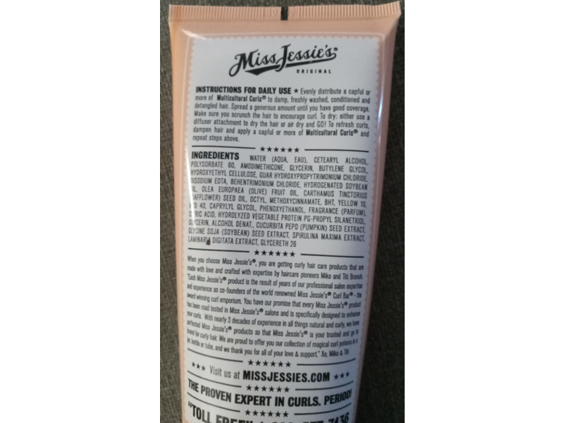 Miss Jessie's Multi Cultural Curls, 8.5 fl oz/250 mL