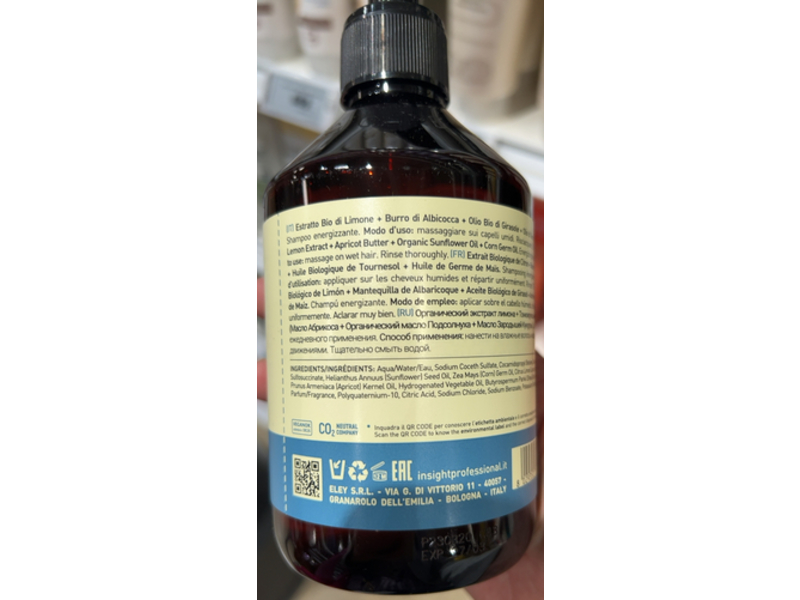 Insight Daily Use Energizing Shampoo, 13.5 fl oz/400 mL