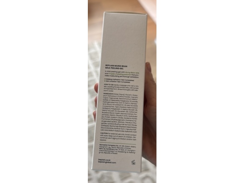 Beplain Mung Bean Milk Peeling Gel, 4.05 fl oz/120 mL