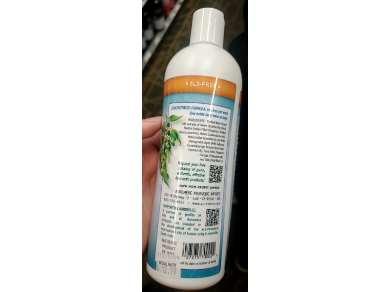 Auromere Ayurvedic Shampoo, Neem Plus 5, 16 fl oz/473 mL, Pack OF 2