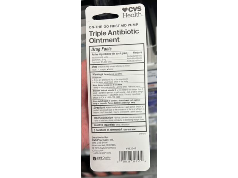 CVS Health Triple Antibiotic Ointment, Bacitracin + Neomycin & Polymyxin B, 0.27 oz/7.7 g