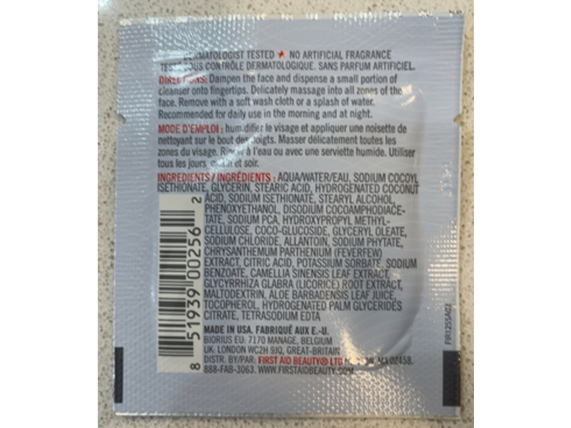 First Aid Beauty Pure Skin Face Cleanser, 0.06 fl oz/2 mL