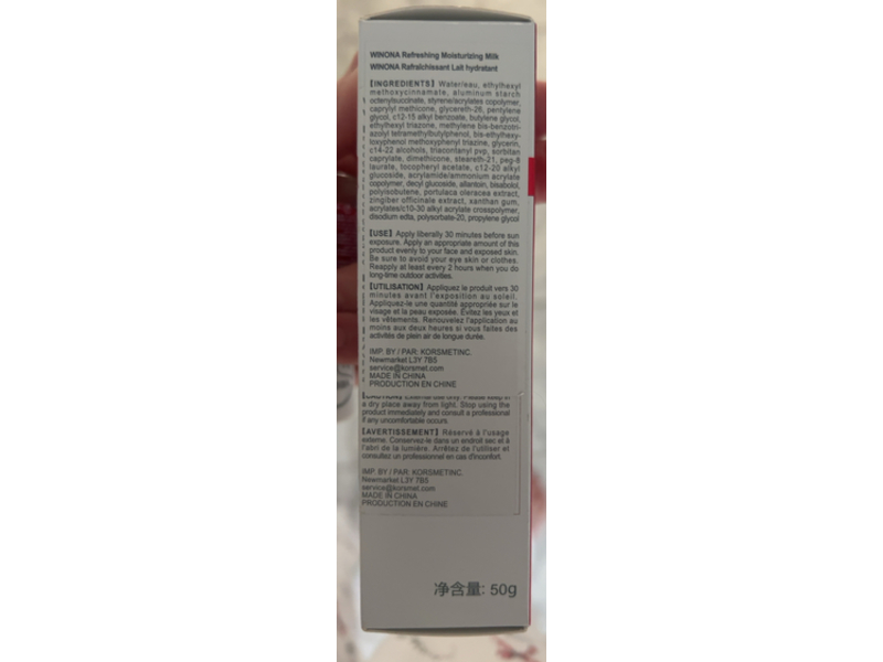 Winona Natural Skin Care Refreshing Moisturizing Milk, 1.8 oz/50 g