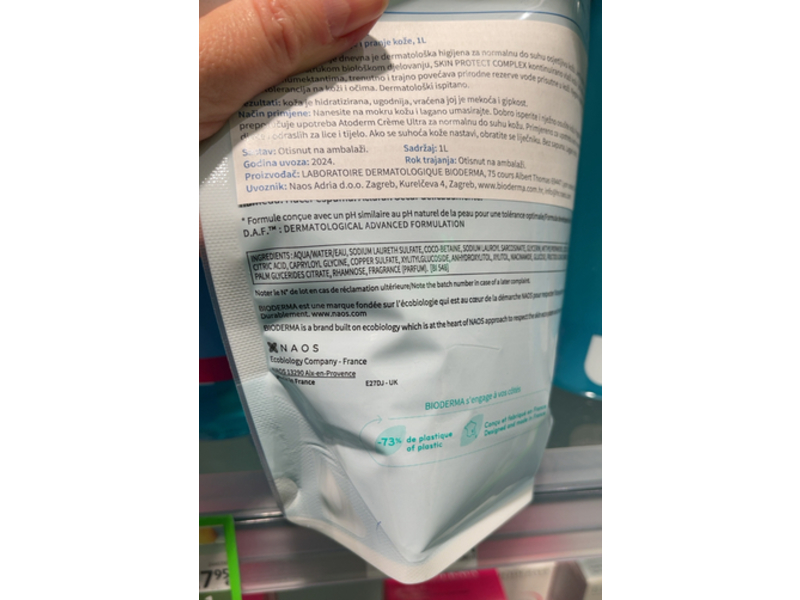 Bioderma Gentle Cleansing Gel, 33.8 fl oz/1 L