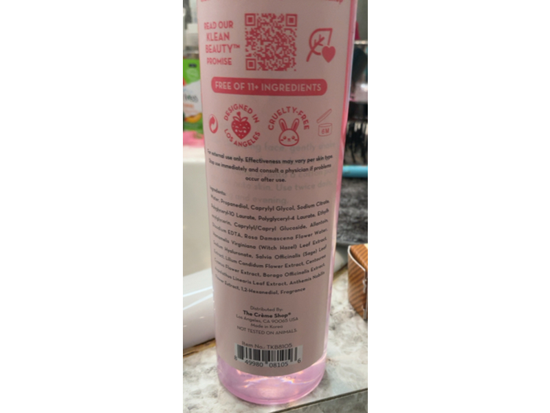 Creme Bio Botanical Toner, Rose, Cornflower, Witch Hazel, 6.76 fl oz/200 mL