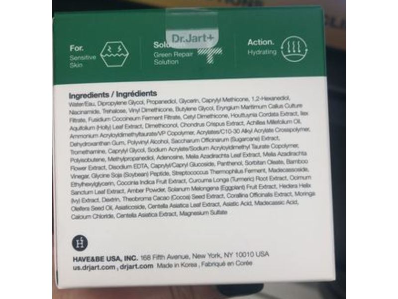 Dr. Jart+ Cicapair Tiger Grass Sleepair Intensive Mask, 3.38 fl oz/100 mL