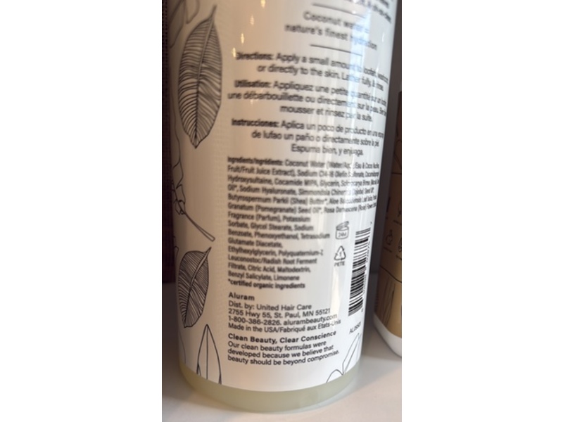Aluram Body Wash, 31 fl oz/917 mL