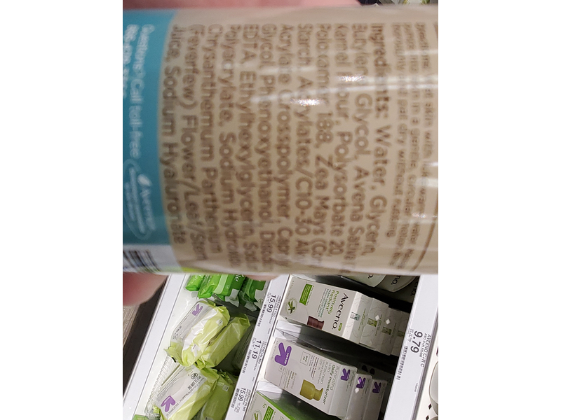 Aveeno Clam+Restore Nourishing Oat Cleanser, 7.8 fl oz/ 232 mL